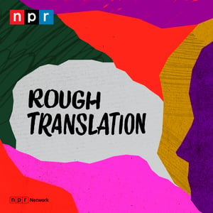 <description>As we head toward a new year, former &lt;em&gt;Rough Translation&lt;/em&gt; host Gregory Warner reflects on "goal disengagement" — letting go of past goals, rather than coming up with New Year resolutions. He recommends three of his favorite episodes aligned with this theme for Rough Translation fans and new listeners. Episodes are in the show notes below. And we encourage you to visit our archives with some timeless &lt;em&gt;Rough Translation&lt;/em&gt; gems.&lt;br&gt;&lt;br&gt;When Failure is a 4-Letter Word: &lt;a href="https://www.npr.org/2019/07/05/738963753/when-failure-is-a-four-letter-word"&gt;https://www.npr.org/2019/07/05/738963753/when-failure-is-a-four-letter-word&lt;/a&gt;&lt;br&gt;&lt;br&gt;War Poems: &lt;a href="https://www.npr.org/2018/07/02/625501009/war-poems"&gt;https://www.npr.org/2018/07/02/625501009/war-poems&lt;/a&gt;&lt;br&gt;&lt;br&gt;American Surrogate: &lt;a href="https://www.npr.org/2017/10/17/547332434/american-surrogate"&gt;https://www.npr.org/2017/10/17/547332434/american-surrogate&lt;/a&gt;&lt;br&gt;&lt;br&gt;Discover Rough Translation's archive of timeless episodes here: &lt;a href="https://www.npr.org/podcasts/510324/rough-translation"&gt;https://www.npr.org/podcasts/510324/rough-translation&lt;/a&gt;</description>