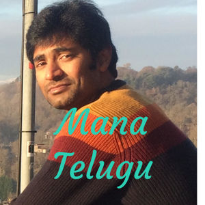 <p>In this episode, we are having chat about the trending show in Telugu Sa Re Ga Ma Pa, next singing icon, sharing our views about best possible winner and runner, hope you enjoy</p>
