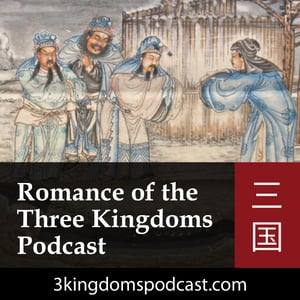 I recently did two interviews on other podcasts. The first is the Mandarin Slang Guide podcast, where we talked about some common Chinese expressions that had their roots in the characters and stories of the Three Kingdoms era. The second one is Journey to the West: The Podcast, where we had a long chat about classic Chinese novels and their cultural significance, including the Romance of the Three Kingdoms, the Water Margin, and of course, Journey to the West. Have a listen, and also check out the other episodes on those podcasts, too. If you like what I'm doing, you might be interested in those shows as well.