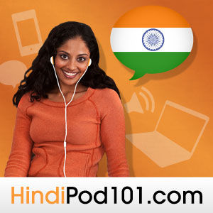 discover effective strategies and tips for learning Hindi