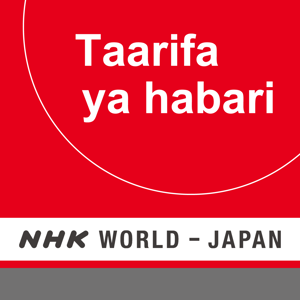 <description>
NHK WORLD RADIO JAPAN - Swahili News at 12:30 (JST), April 06
</description>