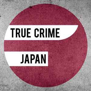 EP16 - The Inokashira Park Dismemberment Case