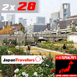 Podcast Japón - GAIKAN Japan Limited