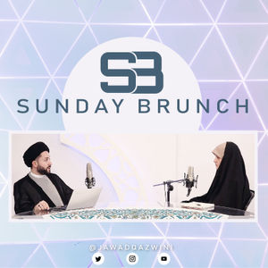 <description>&lt;p&gt;One of the most neglected and least discussed topics is personal hygiene. Why is that?&amp;nbsp;&lt;/p&gt;&lt;p&gt;In this weeks episode of Sunday Brunch we find out the importance of personal hygiene, and the high emphasize that Islam and the Holy Prophet placed on this matter. Sayed Jawad Qazwini and Sister Zaynab Barakat discuss the importance of your hygiene in times of ziyara and why many youth avoid ziyara due to this issue. They speak about the etiquttes of hygiene during ziyara and how important it is to be clean while visiting the holy Imams.&amp;nbsp;&lt;/p&gt;&lt;p&gt;Tune in to this weeks episode for some interesting insights and stories on the benefits of being clean.&lt;/p&gt;</description>