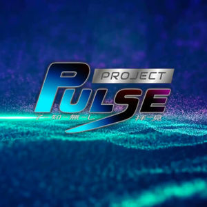 Check Out: Project Pulse