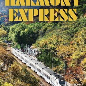 Riding the "Harmony Express" with author Thomas Bird