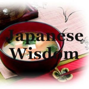 Japanese Wisdom 4