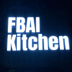What is the #FBAIKitchen?