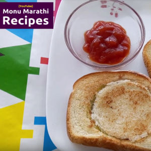 Bread Omelette In Marathi | How To Make Bread Omelette In Marathi