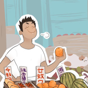Survival Cantonese podcast : How to ask 'How much is it?' in Cantonese?