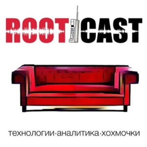 RootCast