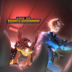Digimon Seekers Chapter 3 English Reading