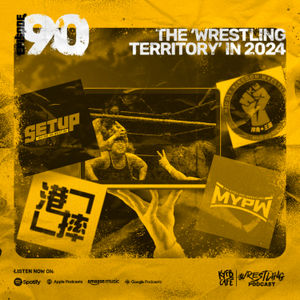 The 'Wrestling Territory' in 2024