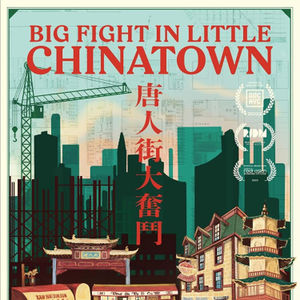 Backstory Live! BIG FIGHT IN LITTLE CHINATOWN ft. Karen Cho and Friends of Chinatown TO