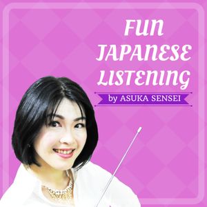 Episode 104: How to say "temeperature" in Japanese?