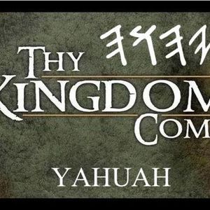 SERVANTHOOD TO SONSHIP: THE PREDESTINED PLAN OF YAHUAH FOR HIS CHOSEN PEOPLE