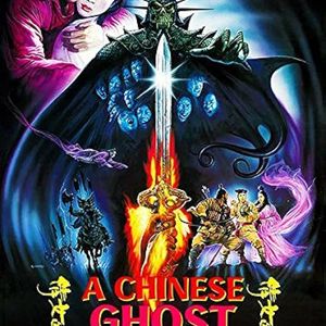 FIVE WUXIA HORROR MOVIE SUGGESTIONS