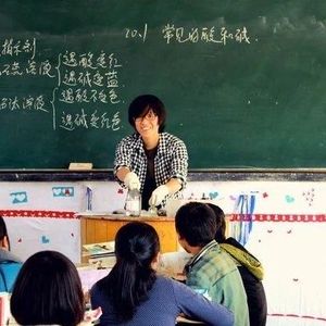 公平的优质教育让世界更加美好 —— 美丽中国支教项目”可持续教育公益实践