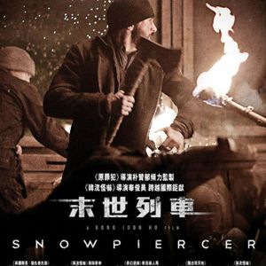 Snowpiercer Review