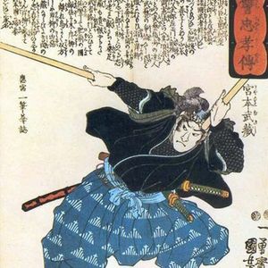 #7: Miyamoto Musashi - The Greatest Swordsman Who Ever Lived