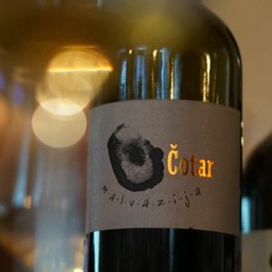 #8. Оранжевые вина, часть 4: Cotar Malvasia 2016