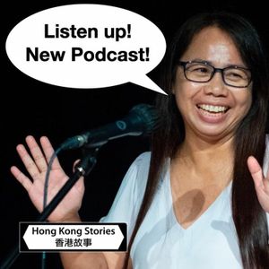 Podcast - 8 February 2024 - Maritas - Speaking Up
