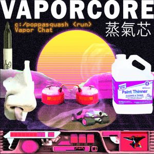 V a p o r C o r e (feat. Cup Cupperstein)