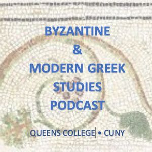President Frank Wu, a Much Needed Ally of Byzantine & Modern Greek Center at Queens College CUNY