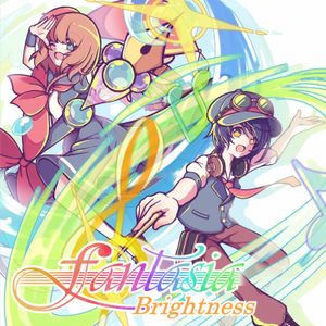 【DEMO】 Fantasia -Brightness-