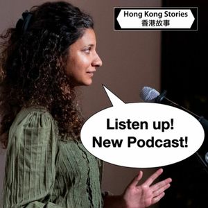Podcast - 9 January 2024 - Niharika - Baba
