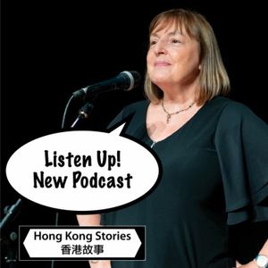 Podcast - 2 January 2024 - Lesley - Of Shoes And Ships And Ceiling Wax
