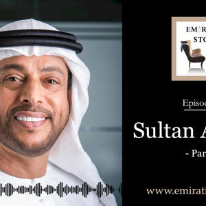 12 - Sultan Al Hajji, the Oil and Gas Executive - Part 1