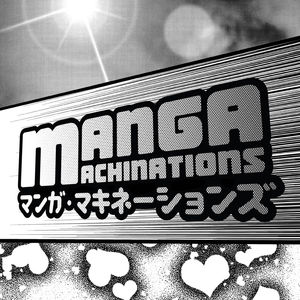 493 - Manben Machinations 1 - Wataru Watanabe