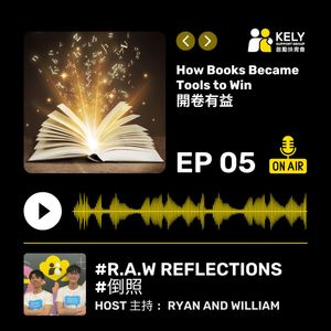 S8EP5 - How Books Became Tools to Win