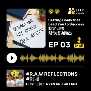 S8EP3 -  Setting Goals that Lead You to Success