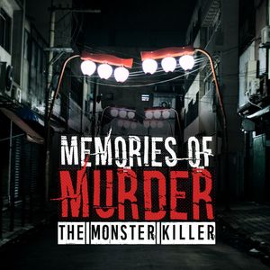 Episode 5: The Monster Killer
