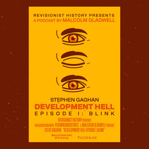 Blink with Stephen Gaghan | Development Hell