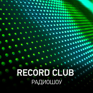 Record Club Show by Tim Vox #1141 (23-04-2024)